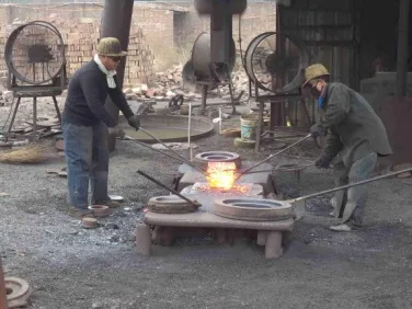 Forging