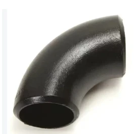 seamless carbon steel tube