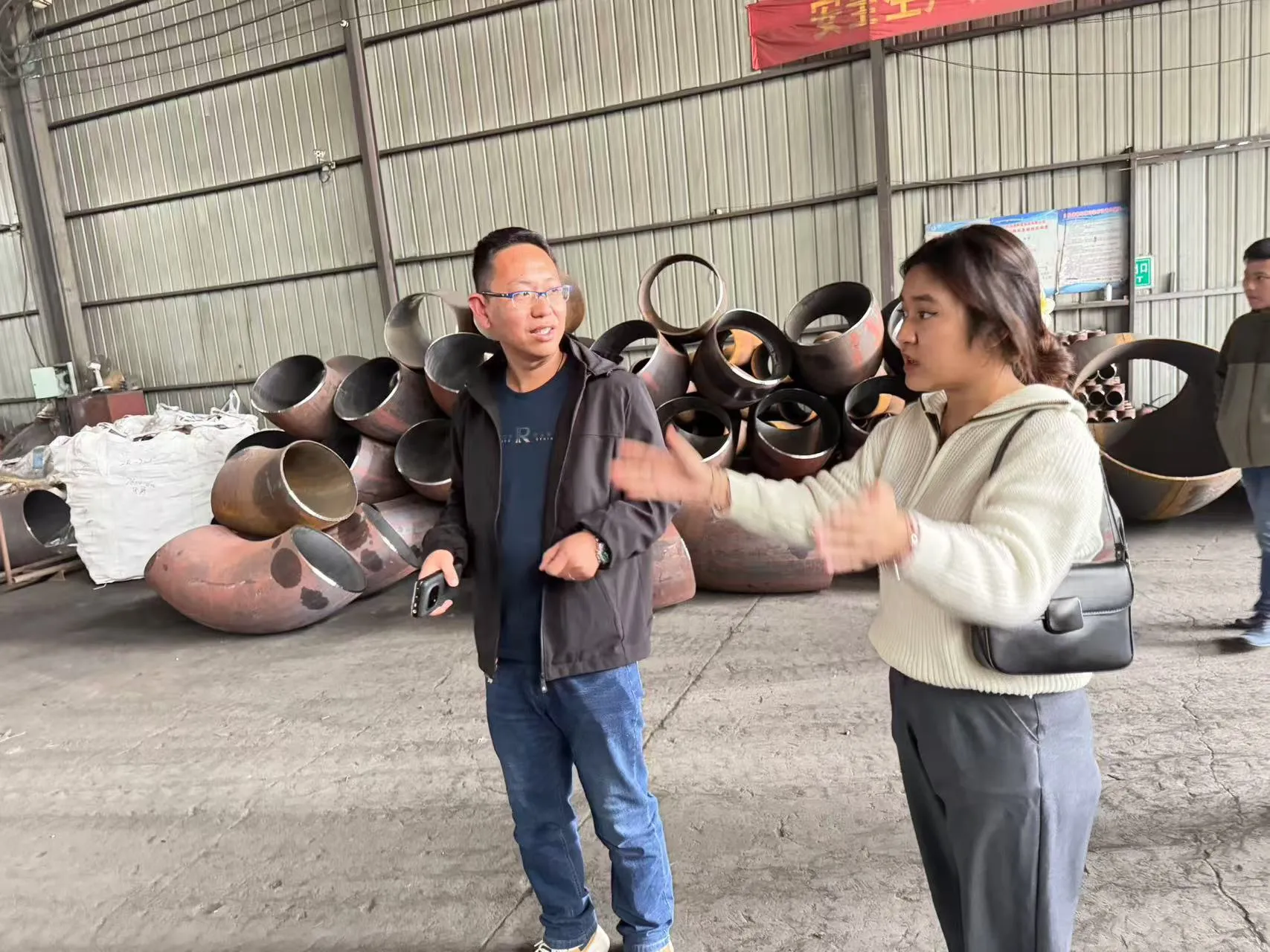 coupling supplier