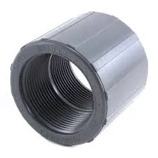 40mm threaded coupling