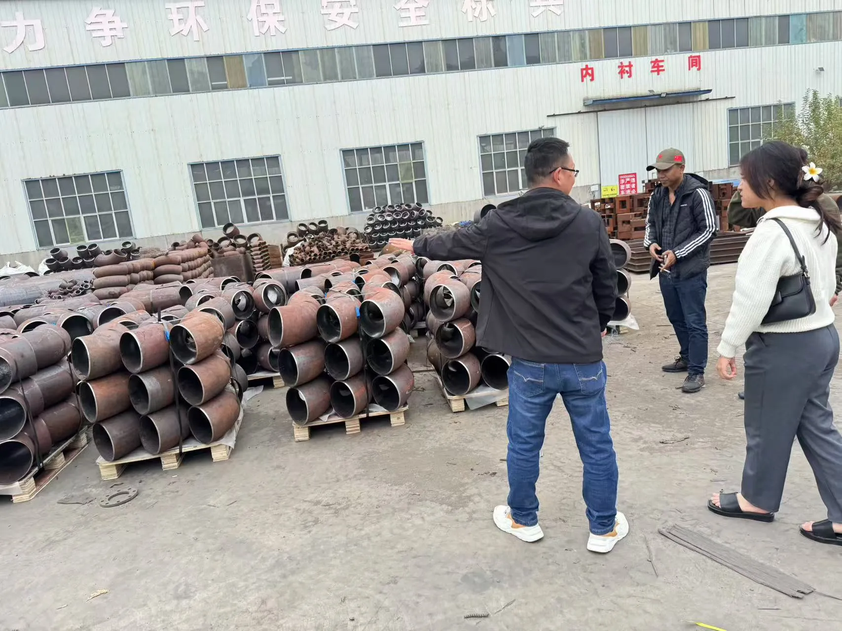 puddle flange price