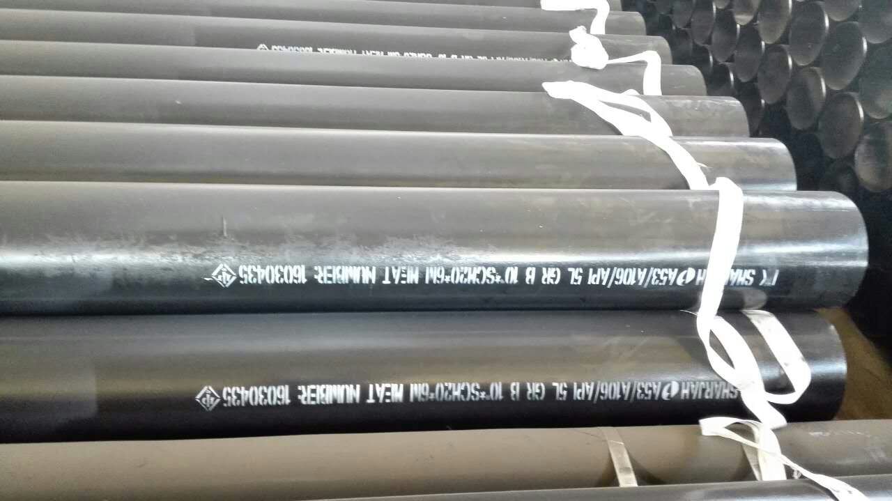 seamless pipe dimension